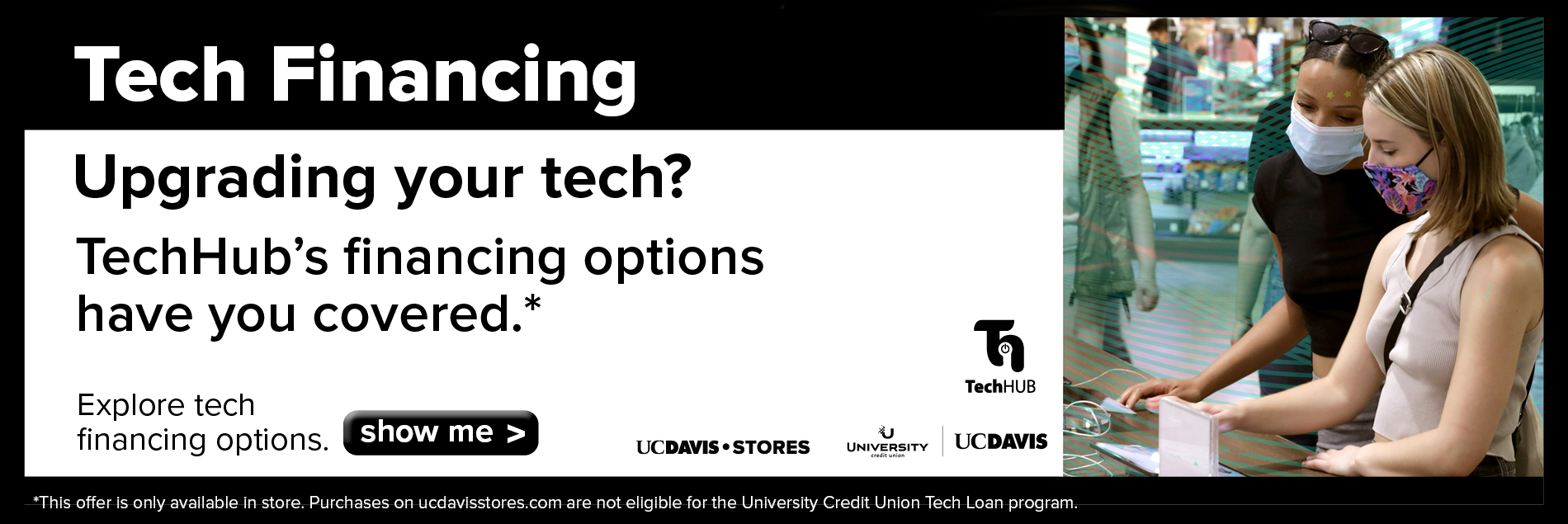 TechHub Financing Banner